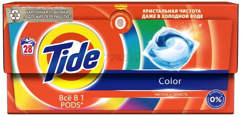 Капсулы для стирки TIDE Color 28 штук