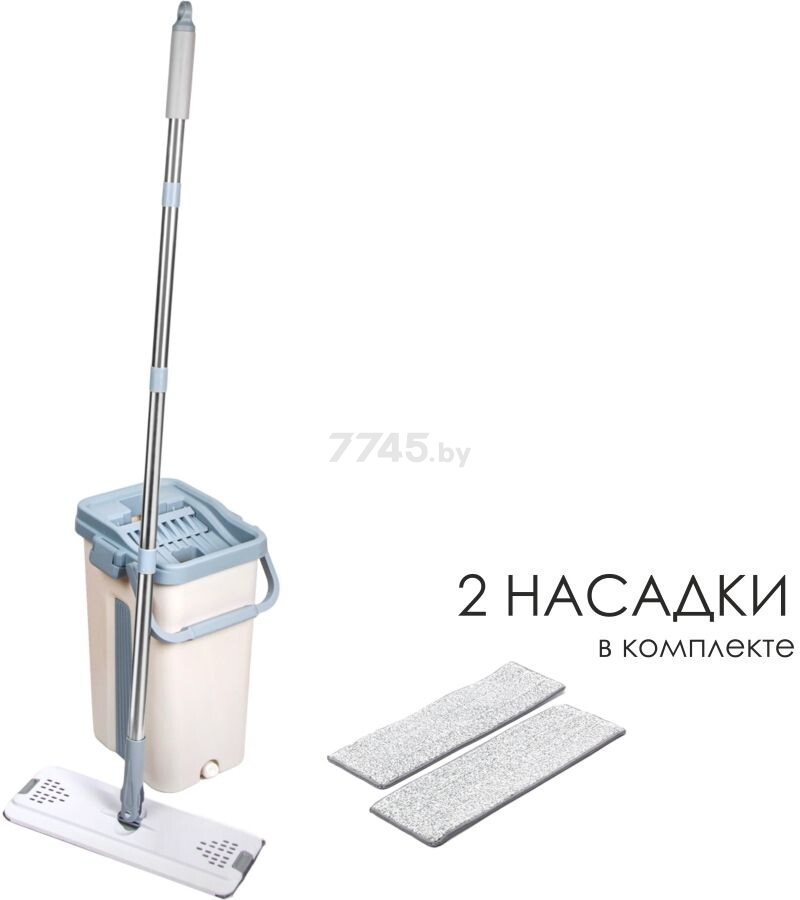 Швабра с отжимным ведром PERFECTO LINEA Scratch Anet бежевая (43-022024)