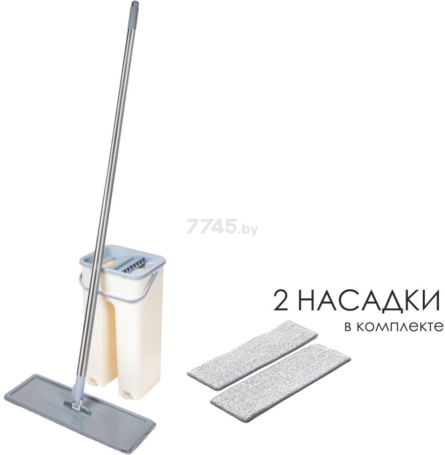 Швабра с отжимным ведром PERFECTO LINEA Scratch mop бежевая (43-012024)