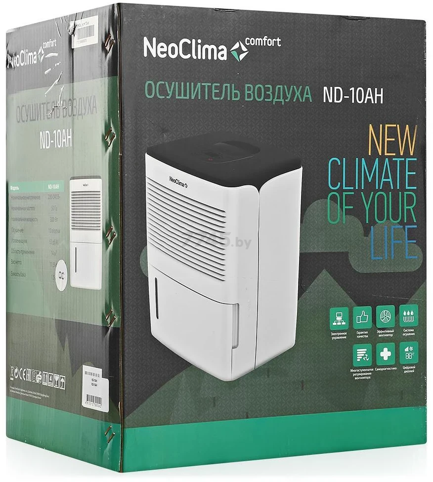 Осушитель воздуха NEOCLIMA ND-10AH - Фото 8