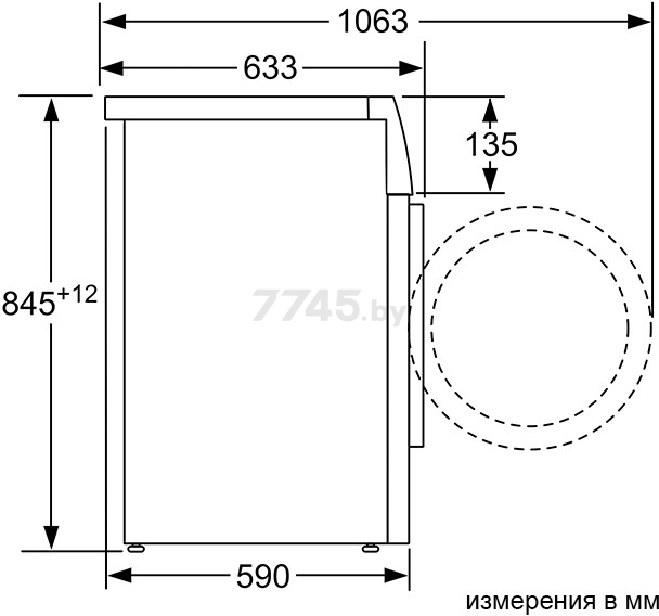 Стиральная машина BOSCH WAN2425KPL - Фото 8