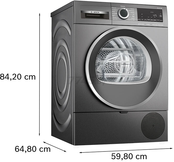 Машина сушильная BOSCH WQG233CRPL - Фото 6