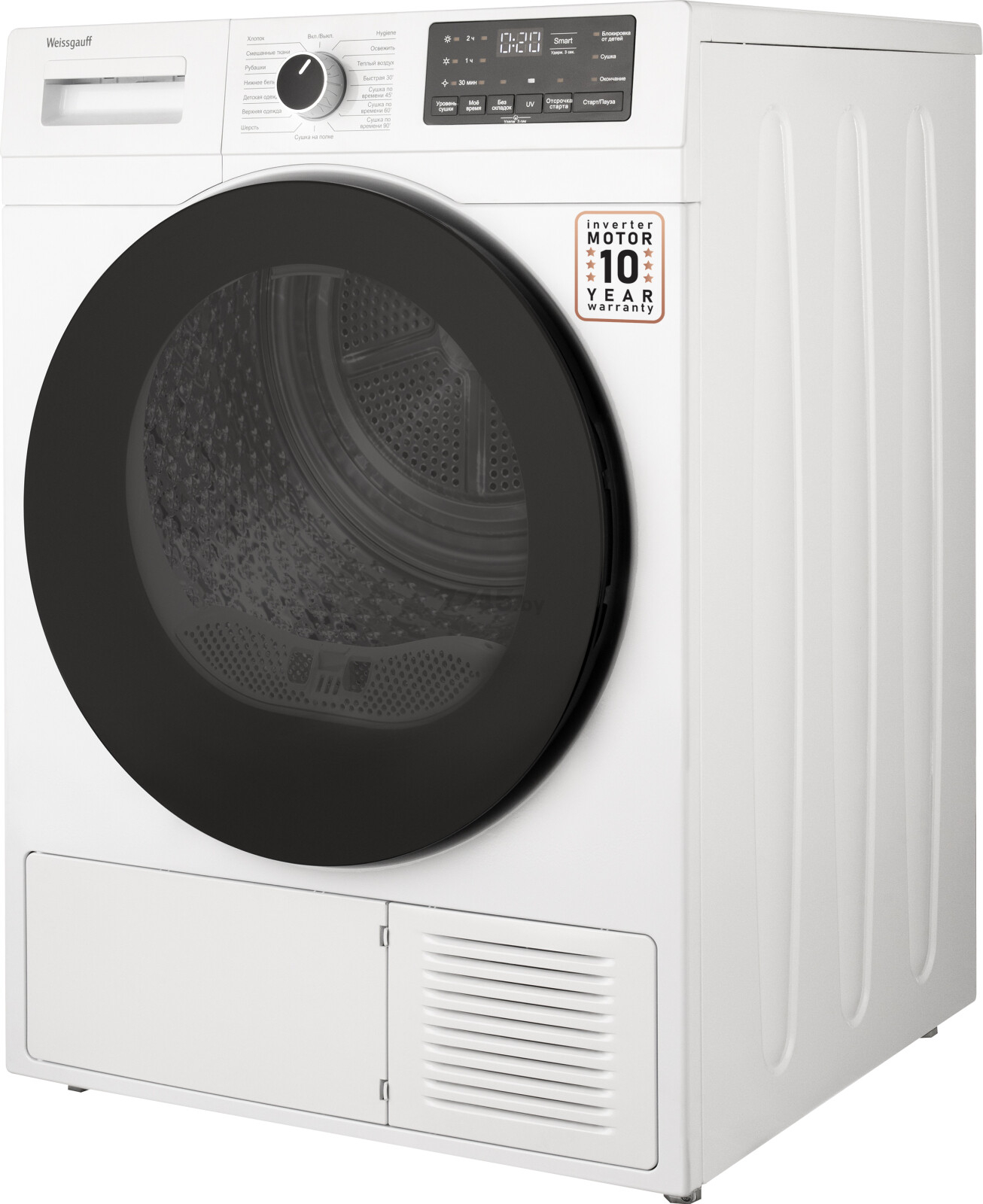 Машина сушильная WEISSGAUFF WD 6110 Heat Pump (WD6110HeatPump) - Фото 3