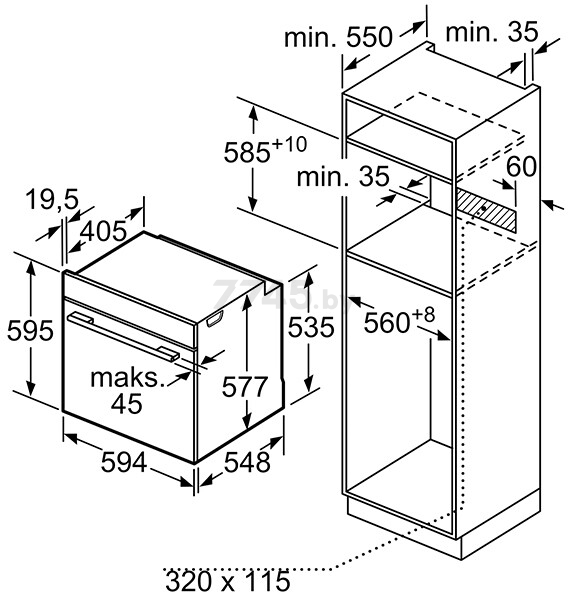 Шкаф духовой электрический SIEMENS HB774G1B1 - Фото 6