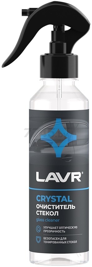 Очиститель стекол LAVR Crystal 255 мл (Ln1603)