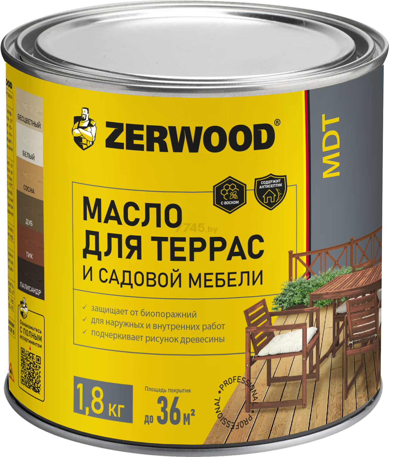 Масло ZERWOOD MDT для террас палисандр 1,8 кг