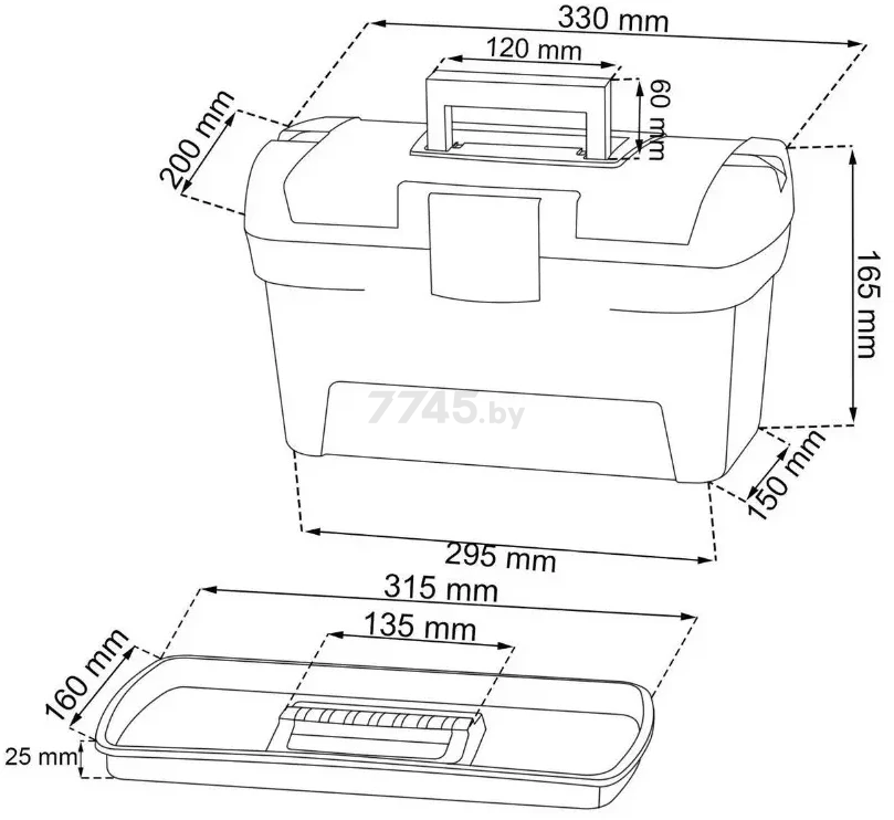 Набор ящиков для инструментов KETER Curver 13 + 16 Herobox Basic (02897-888-00) - Фото 11