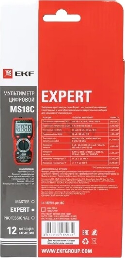 Мультиметр цифровой EKF Expert MS18C (In-180701-pm18C) - Фото 21