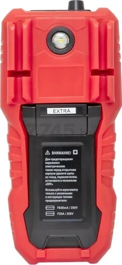 Мультиметр цифровой EKF Expert MS18C (In-180701-pm18C) - Фото 13