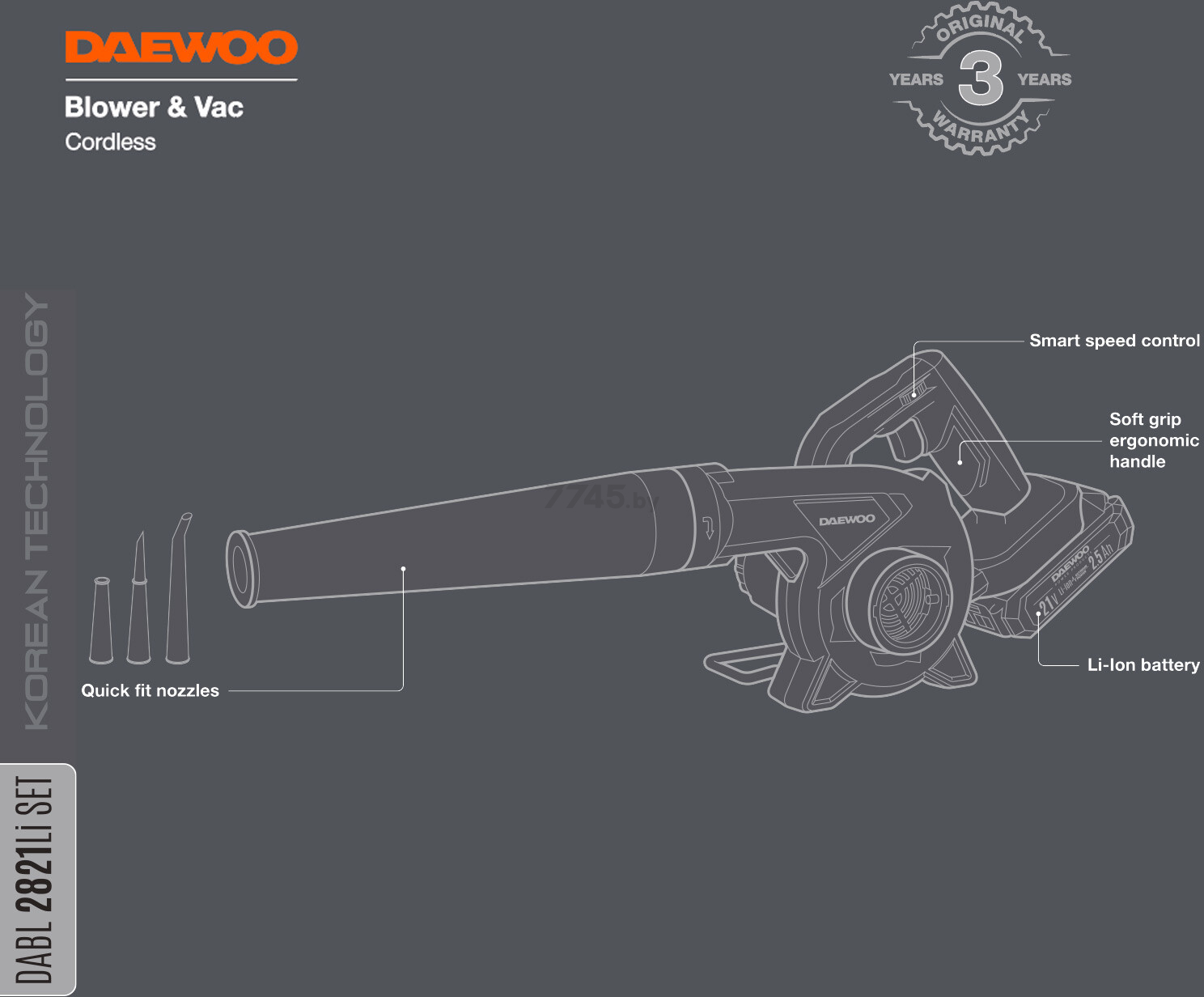 Воздуходувка аккумуляторная DAEWOO DABL 2821Li SET - Фото 14