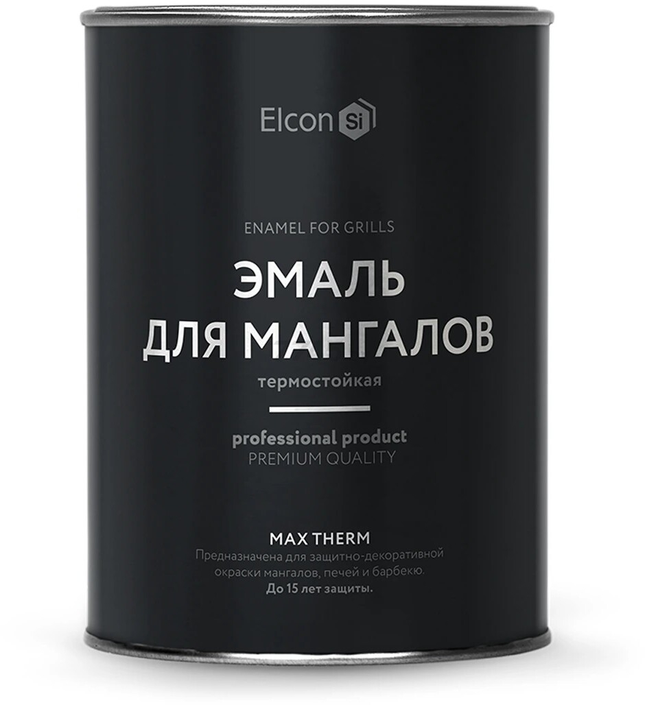 Эмаль термостойкая ELCON Max Therm для мангалов черная 0,8 кг (00-00462674)