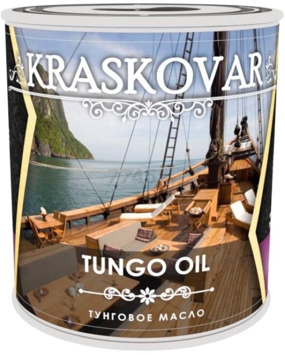 Масло тунговое KRASKOVAR Tungo Oil для древесины 0,75 л (2118)