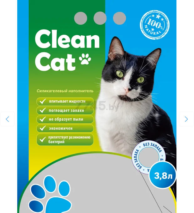 Наполнитель для туалета силикагелевый впитывающий CLEAN CAT без запаха 3,8 л, 1,5 кг (1188111010046)