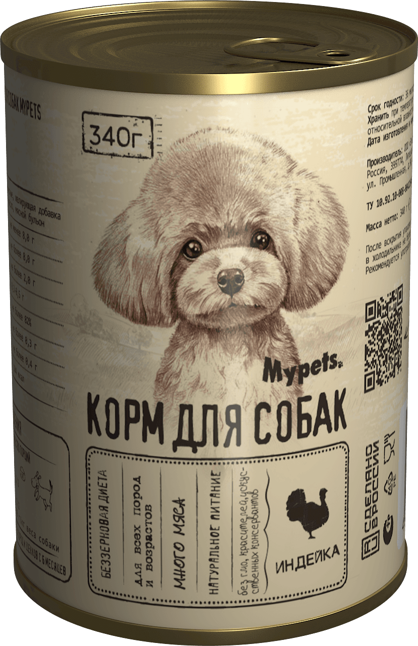 Консерва для собак MYPETS Basic, индейка, 340г (470926)