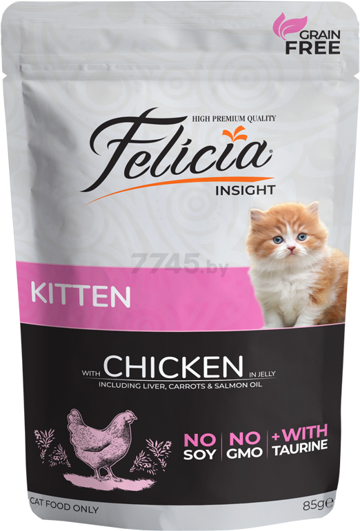 Влажный корм для котят FELICIA Grain Free Kitten курица пауч 85 г (8682831200039)