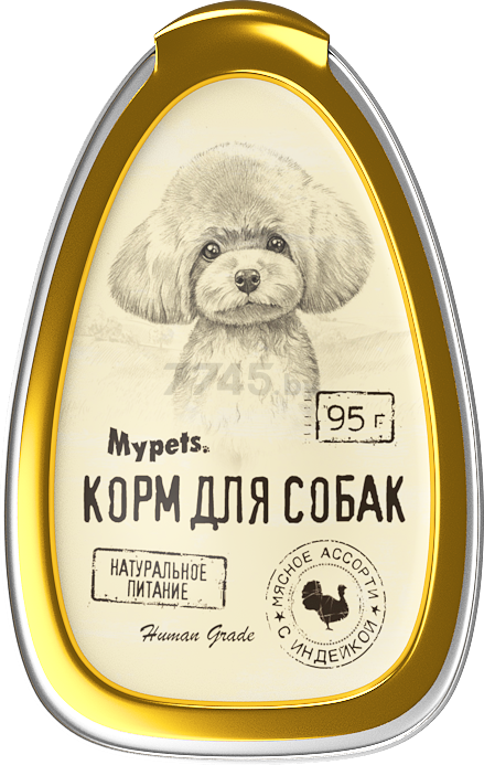 Влажный корм для собак MYPETS индейка ламистер 95 г (40222)