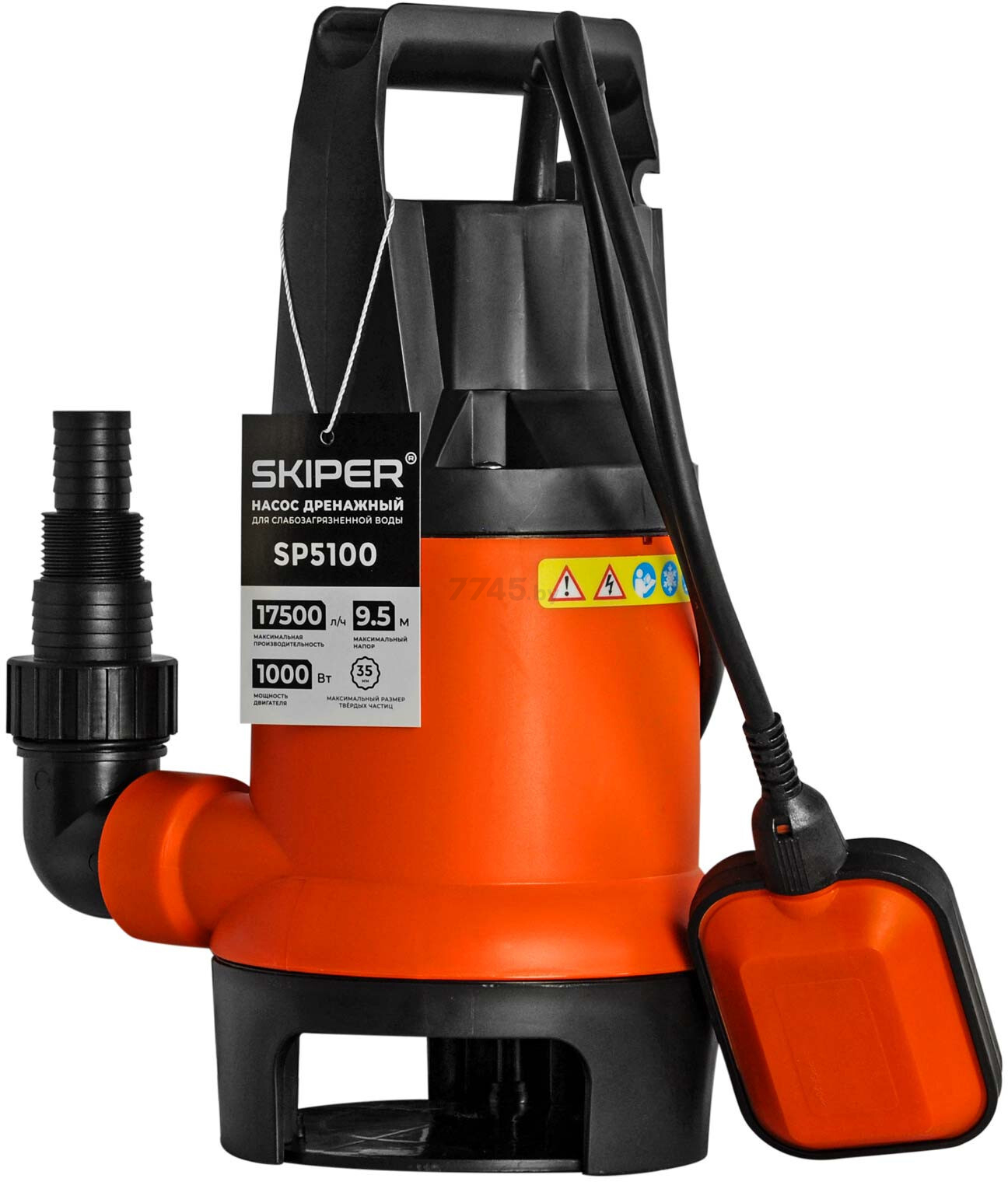 Насос дренажный SKIPER SP5100 (SSP5100.00)