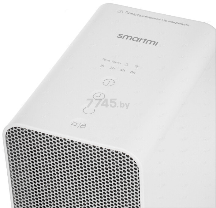 Тепловентилятор SMARTMI Smart Fan Heater (ZNNFJ07ZM) - Фото 6