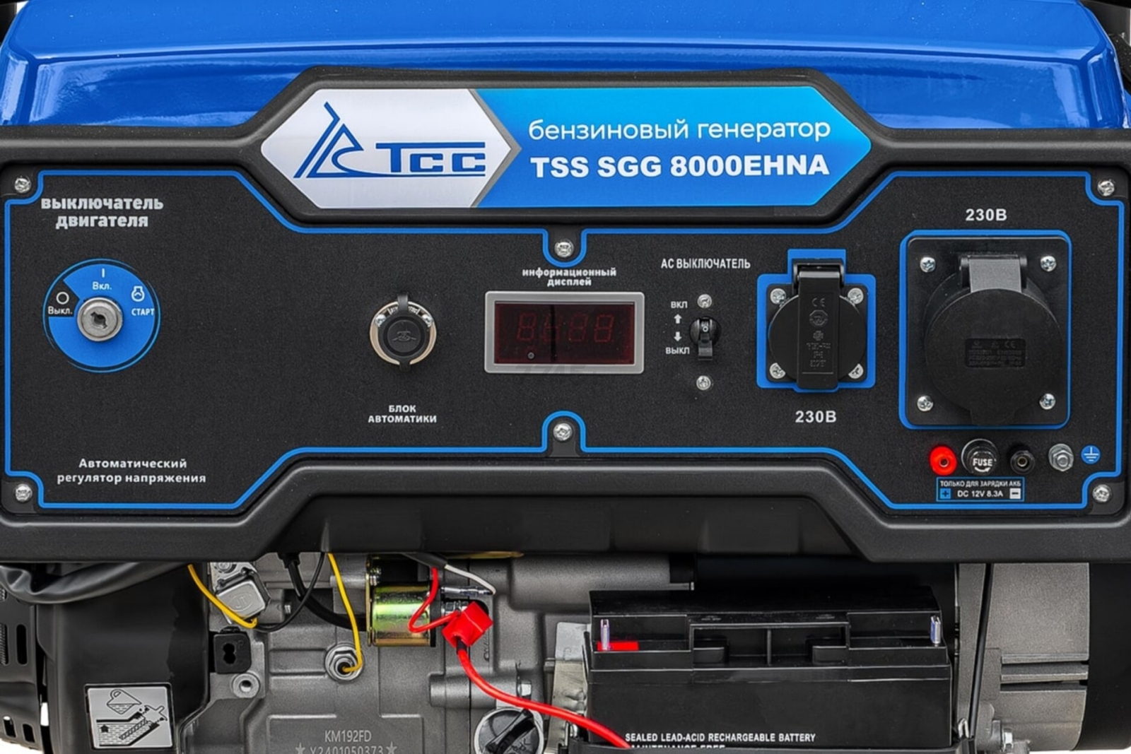 Генератор бензиновый ТСС SGG 8000EHNA (160014) - Фото 7