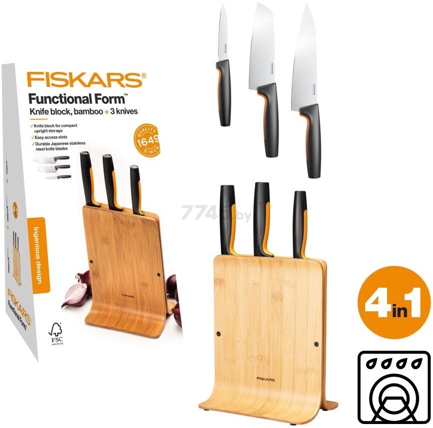 Набор ножей 3 штуки FISKARS FF бамбуковый блок (1057553) - Фото 2