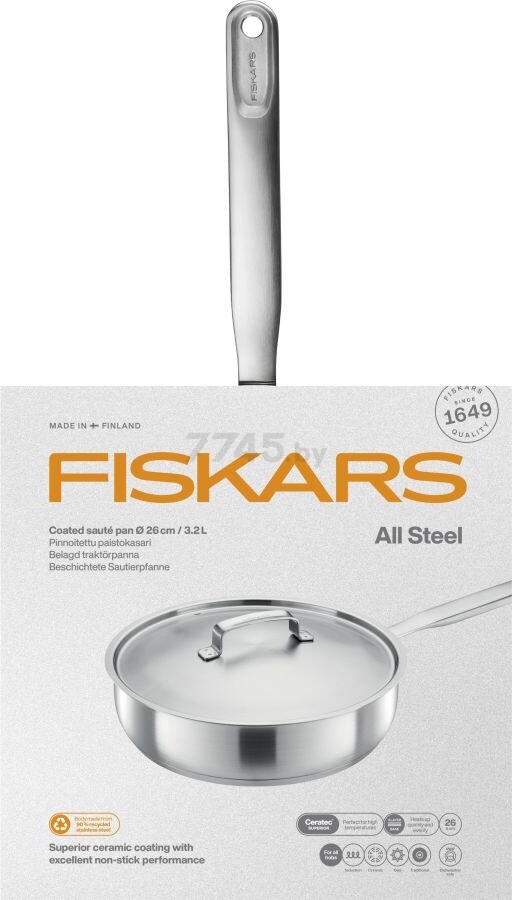 Сотейник из нержавеющей стали 26 см FISKARS All Steel (1064746) - Фото 5