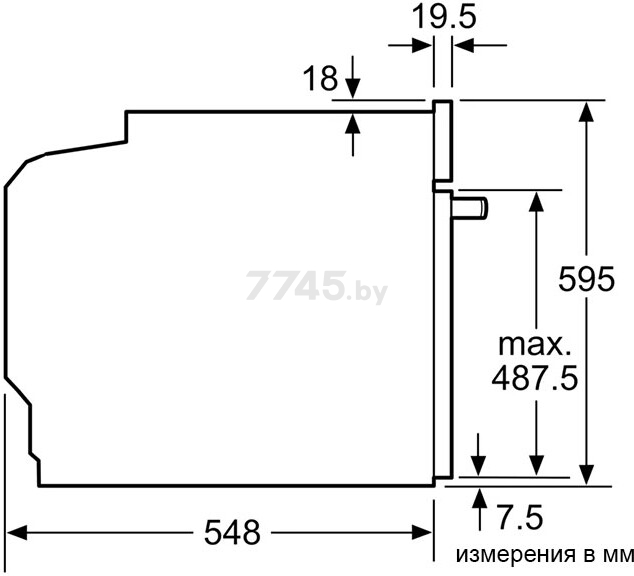 Шкаф духовой электрический BOSCH HBG7741B1 - Фото 6