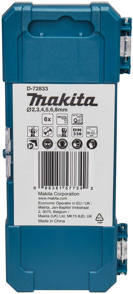 Набор сверл по металлу MAKITA HSS-TiN Economy 6 предметов (D-72833) - Фото 3