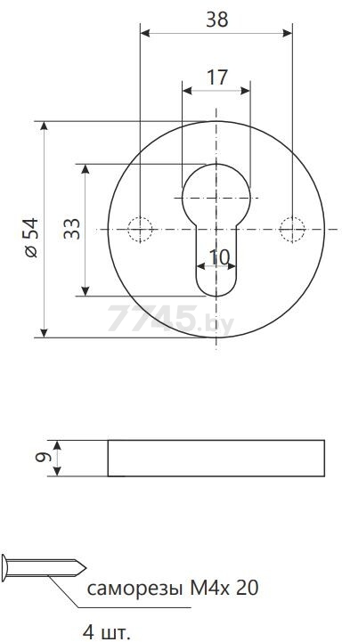 Накладка дверная на цилиндр VELA Prima DPC-Roud-CP хром (00017027) - Фото 2