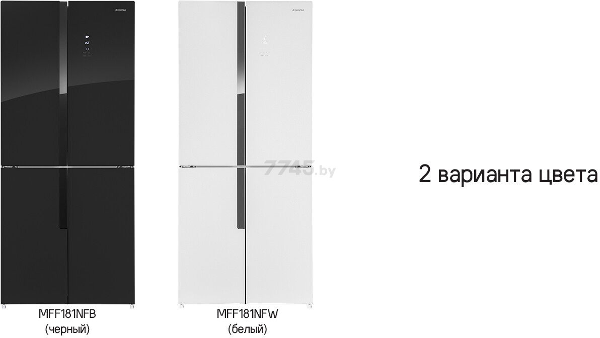 Холодильник MAUNFELD MFF181NFW (КА-00012703) - Фото 28