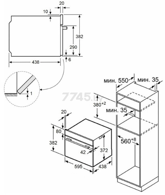 Печь микроволновая встраиваемая MAUNFELD MBMO349GB (КА-00021463) - Фото 13