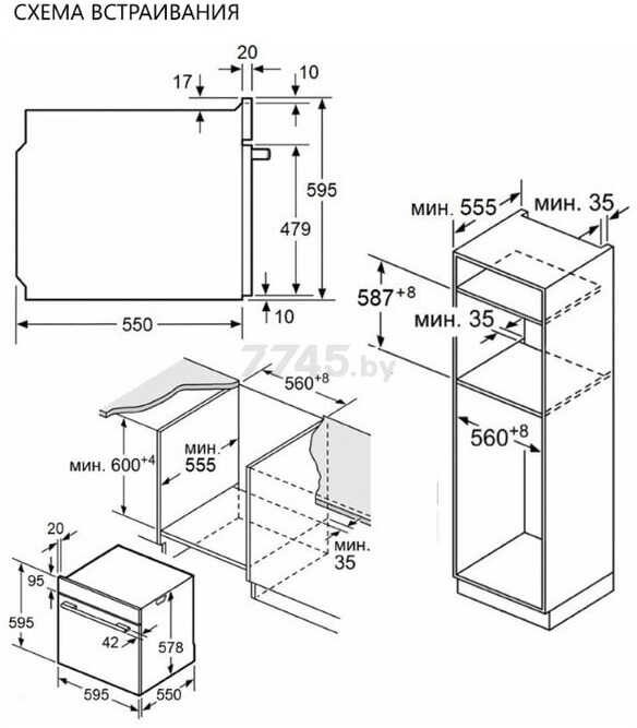 Шкаф духовой электрический MAUNFELD MEOM729PW (КА-00016929) - Фото 38