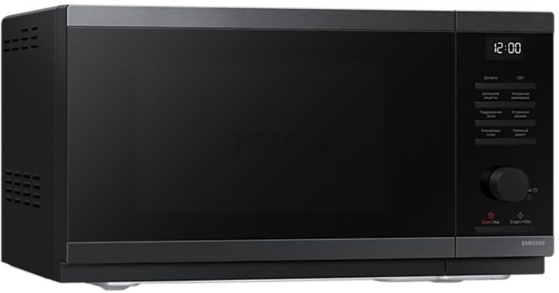 Печь микроволновая SAMSUNG MS23DG4504AGBW - Фото 2