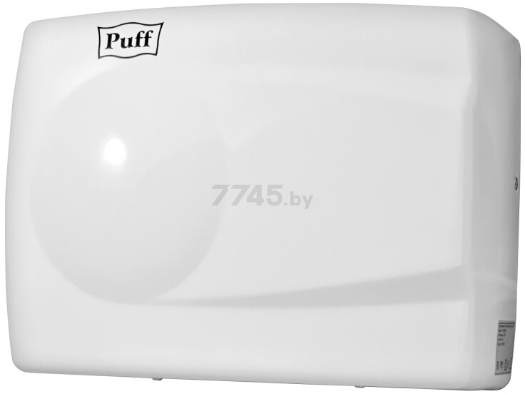 Сушилка для рук электрическая PUFF Puff-8828W - Фото 2