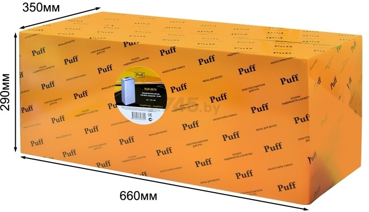 Сушилка для рук электрическая PUFF Puff-8875 - Фото 14