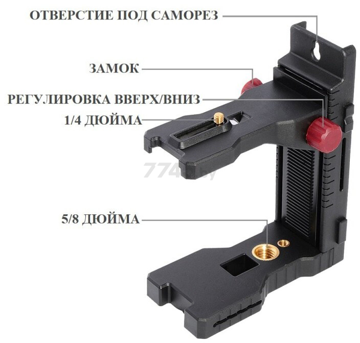 Держатель с быстросъемной струбциной DLT ND1+STR1 (1130) - Фото 20