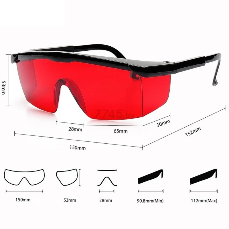 Очки лазерные HUEPAR Laser Glasses Red (0740) - Фото 2