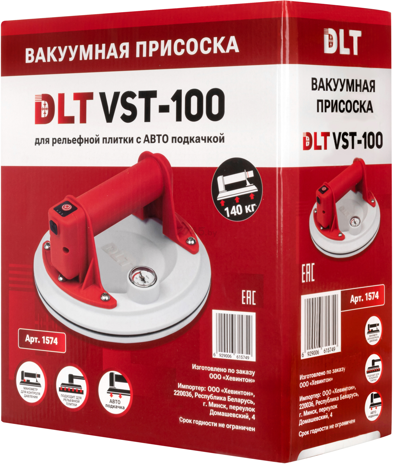 Стеклодомкрат электрический DLT VST-100 (1574) - Фото 11