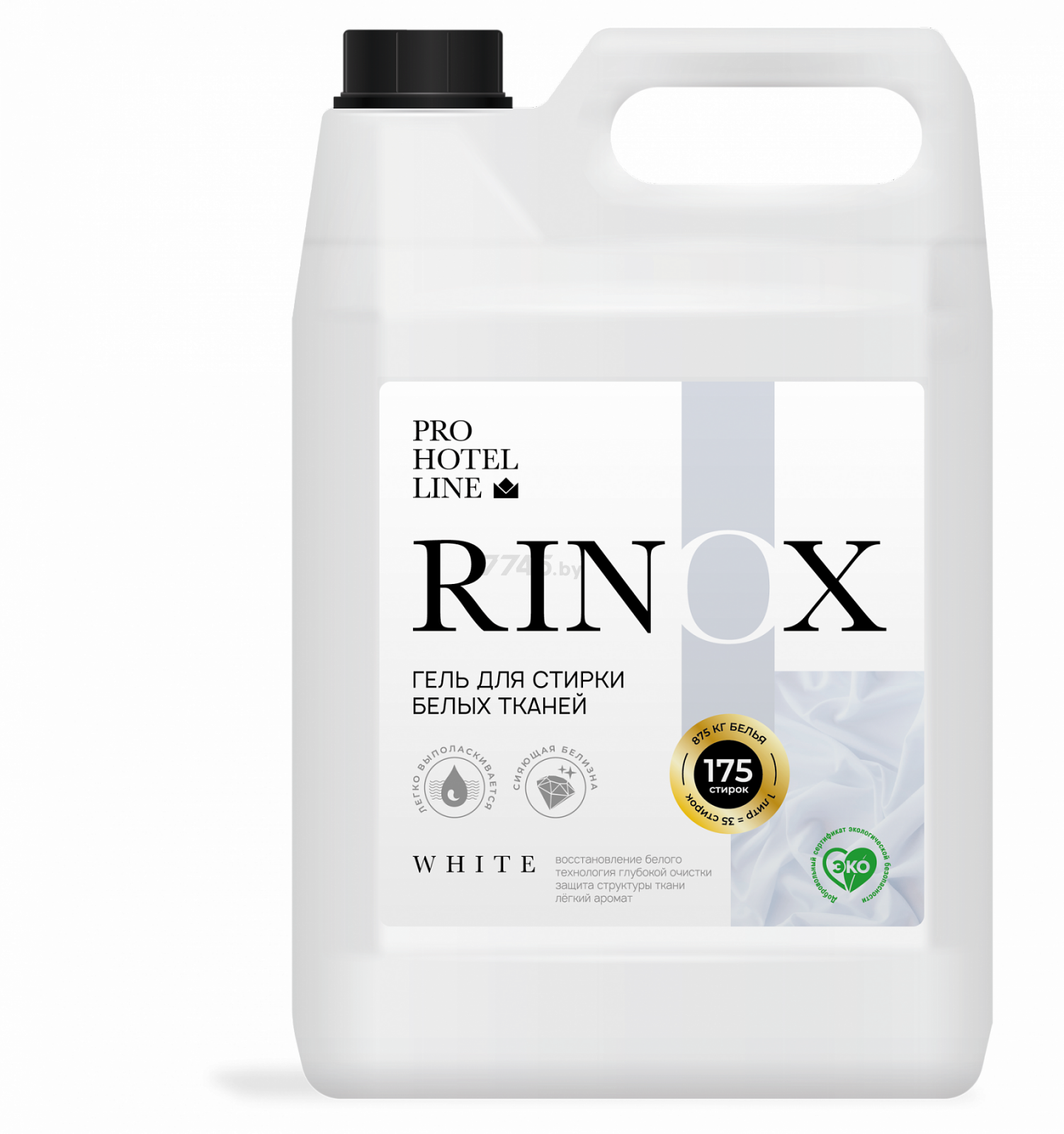 Гель для стирки PRO-BRITE Rinox White 5 л (1652-5)