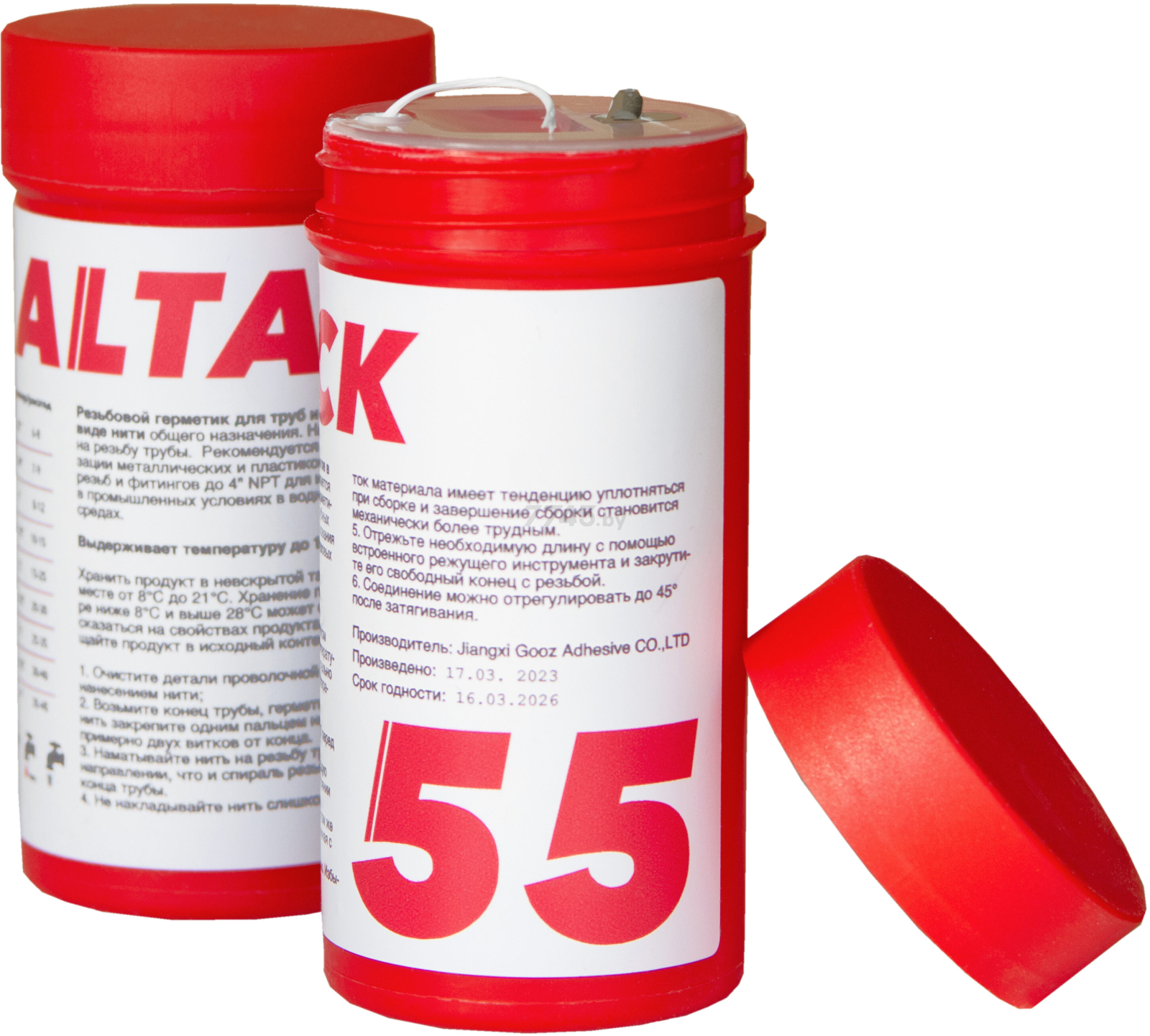 Нить уплотнительная ALTACK 55 160 м (al.55)