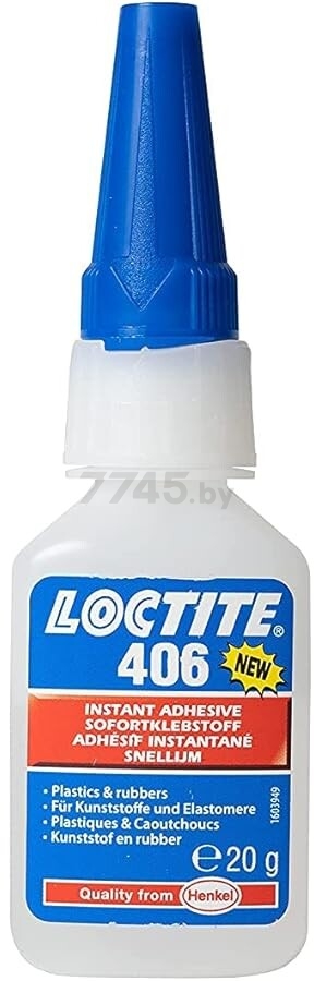 Клей цианоакрилатный LOCTITE 406 для пластмассы и резины 20 г (231474)