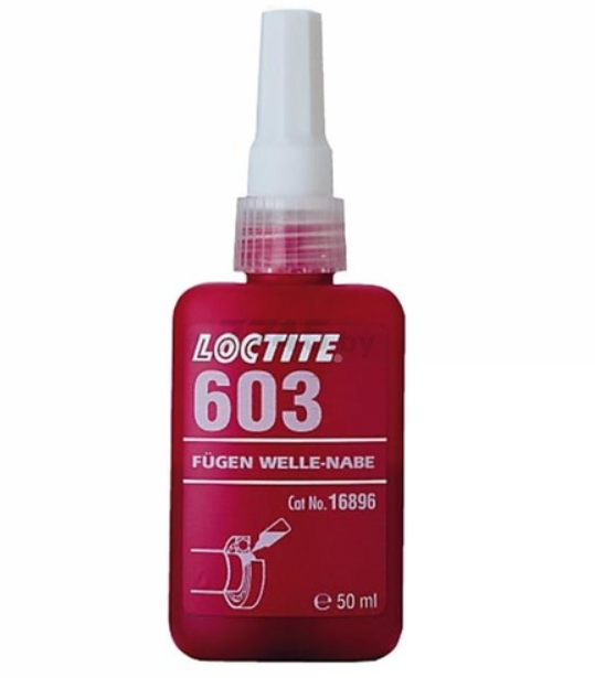 Фиксатор вал-втулочный LOCTITE 603 50 мл (387887)