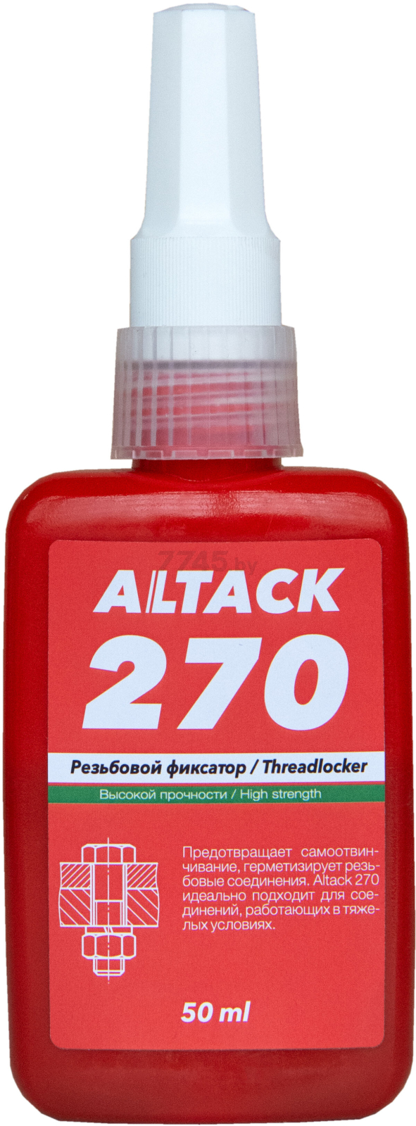 Фиксатор резьбы ALTACK 270 50 мл (al.270)