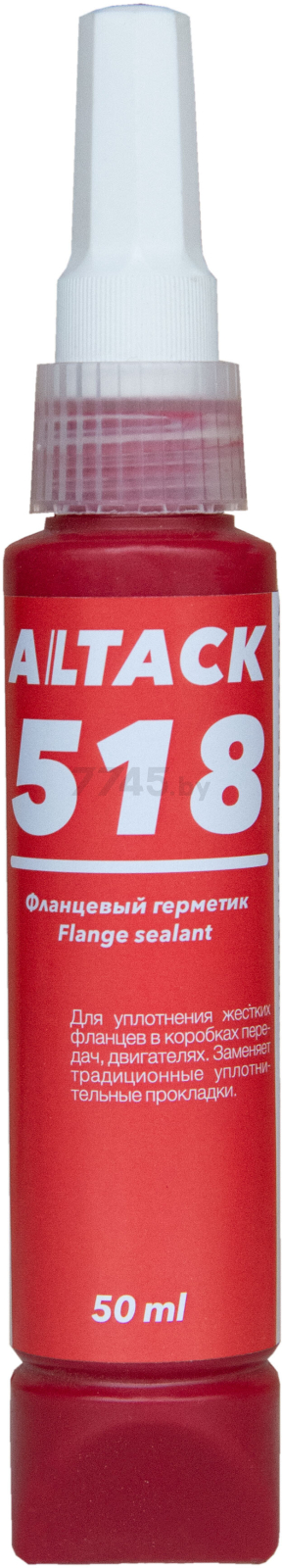 Герметик фланцевый ALTACK 518 анаэробный 50 мл (al.518)