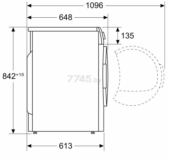 Машина сушильная BOSCH WQG245D00 - Фото 9