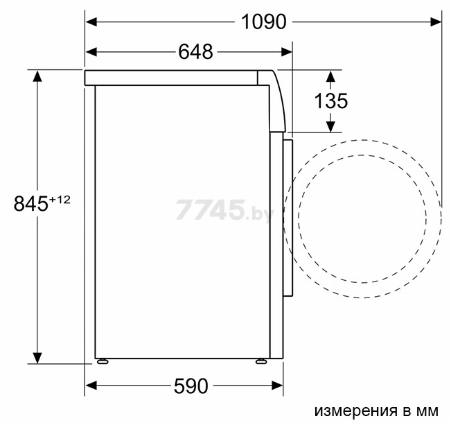 Машина стиральная BOSCH WGB244040 - Фото 8