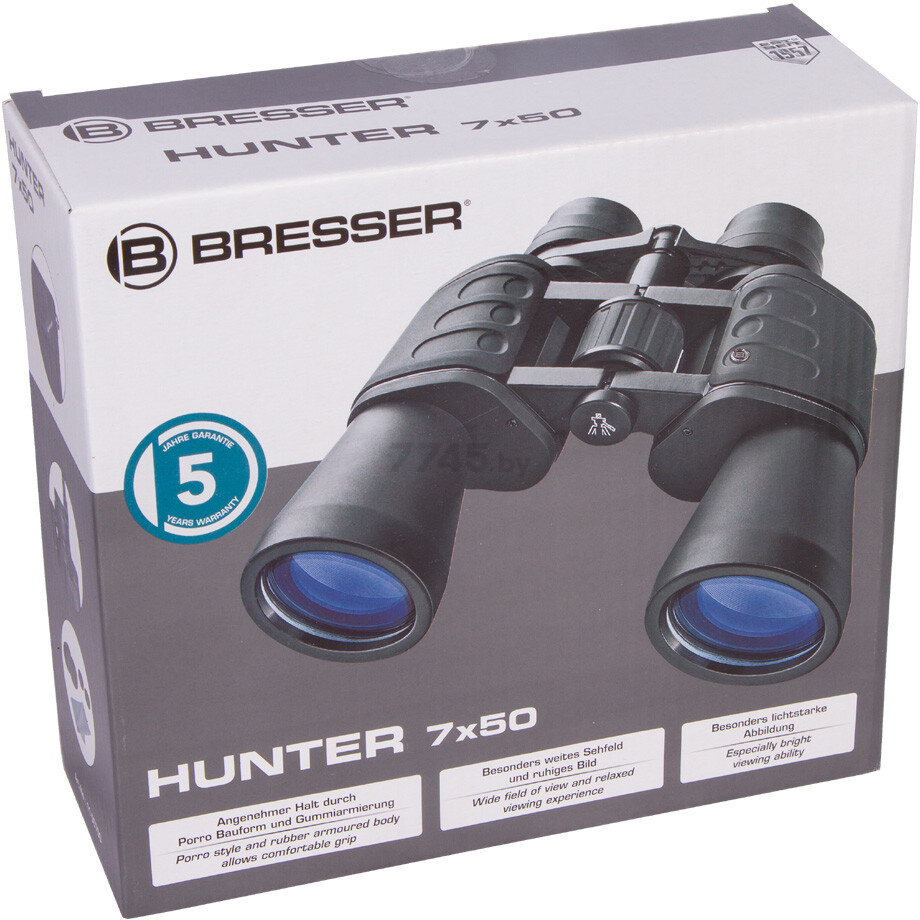 Бинокль BRESSER Hunter 7x50 (24479) - Фото 9