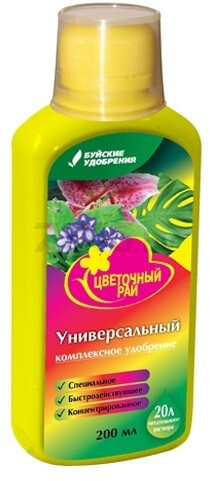 Удобрение минеральное ЦВЕТОЧНЫЙ РАЙ Универсальный 0,2 л (4607019652419)