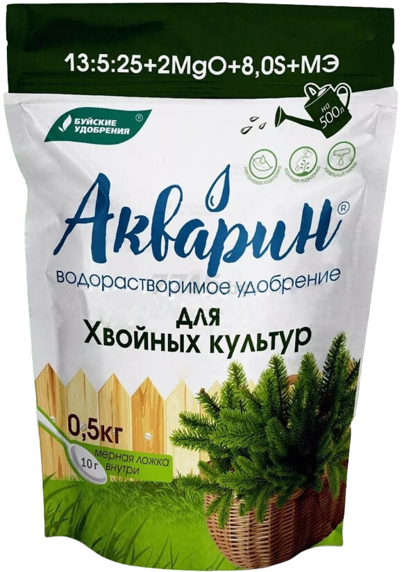 Удобрение минеральное АКВАРИН Для хвойных культур 0,5 кг (4650100155467)