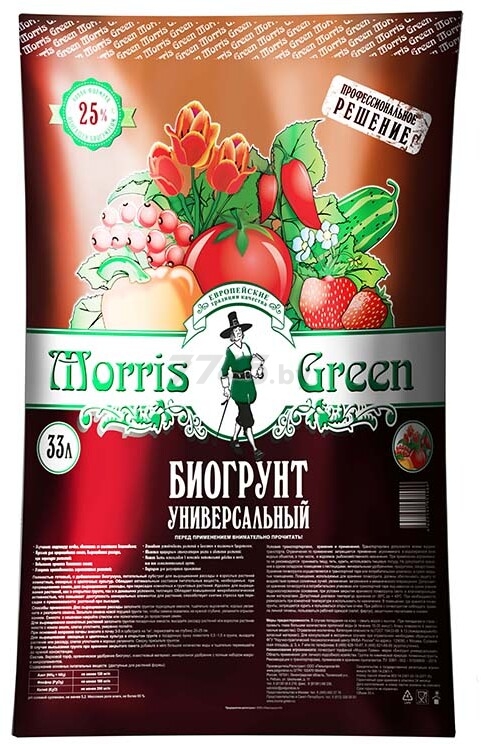 Грунт питательный MORRIS GREEN БИО Универсальный 33 л (4607141951466)