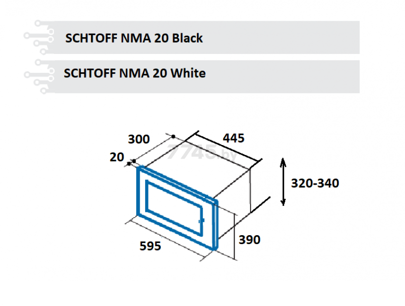 Печь микроволновая встраиваемая SCHTOFF NMA 20 White - Фото 3